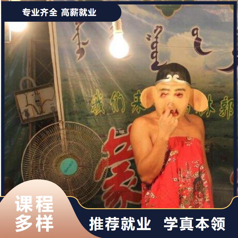 虎振烹饪汽车驾驶培训就业不担心校企共建