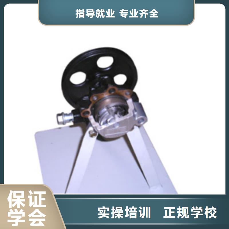 虎振汽修汽车驾驶就业前景好就业快