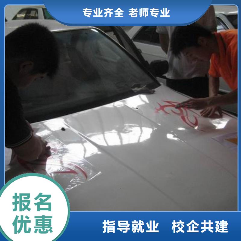虎振汽修厨师培训老师专业高薪就业
