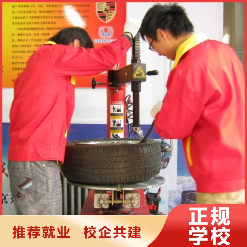​虎振汽修_汽车维修全程实操本地厂家