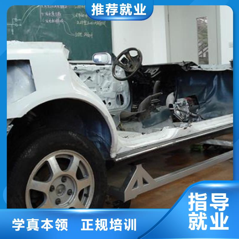 虎振汽修,虎振汽修学校招生电话手把手教学老师专业