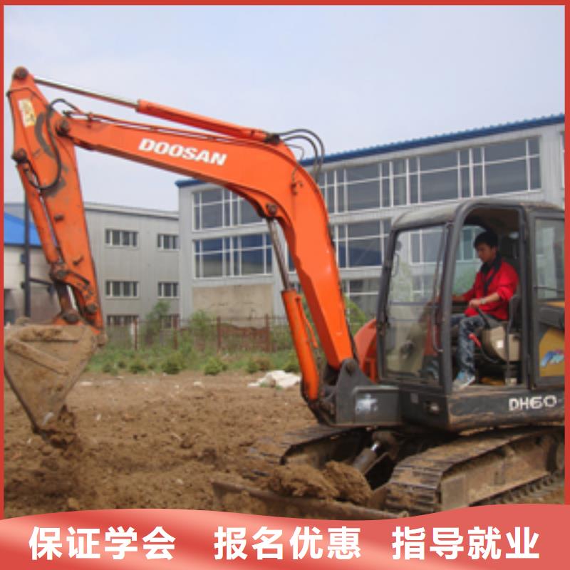 挖掘机操作保定虎振技校课程多样正规学校