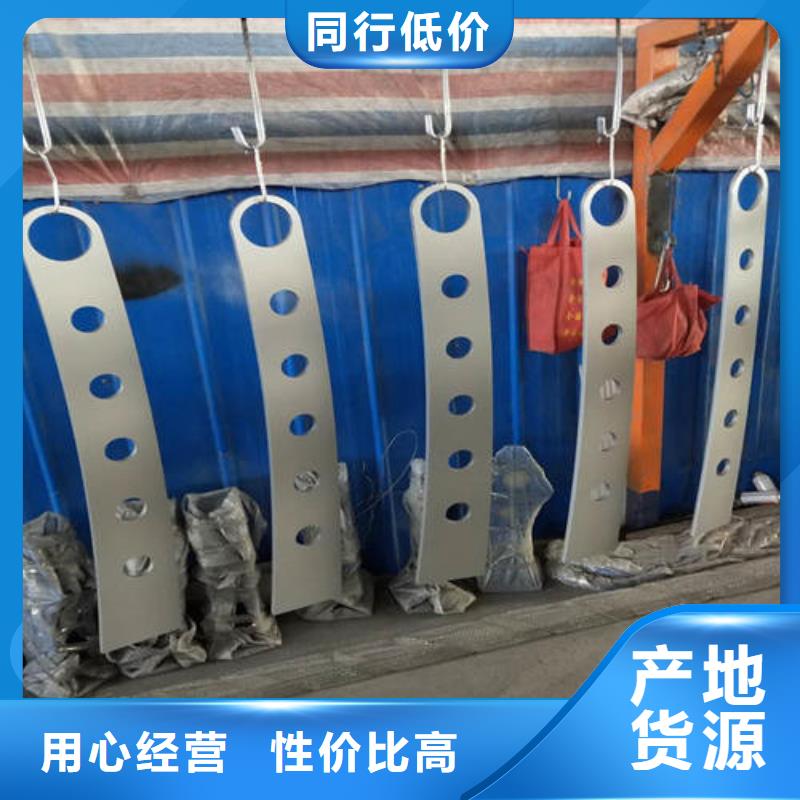 不锈钢复合管【景观护栏】标准工艺用品质说话