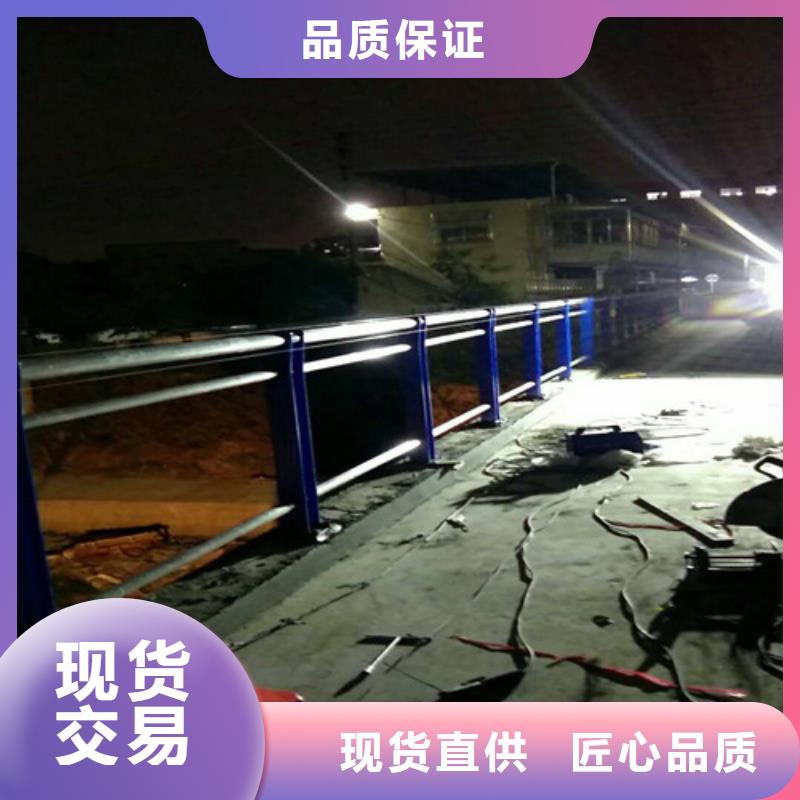 不锈钢复合管_【铝合金护栏】为品质而生产当地公司