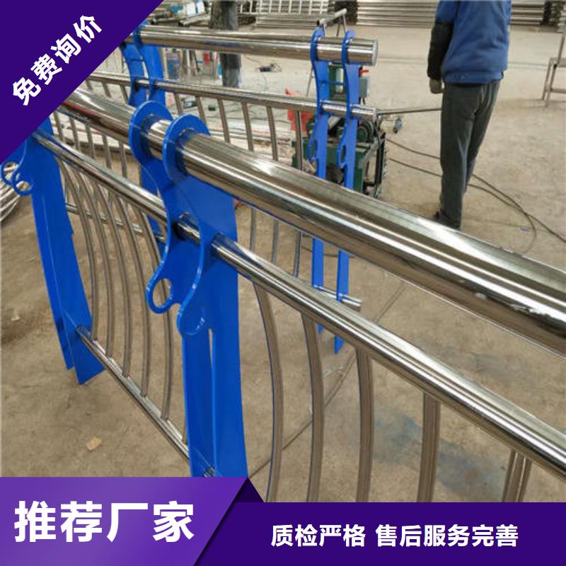 不锈钢复合管道路护栏详细参数安心购