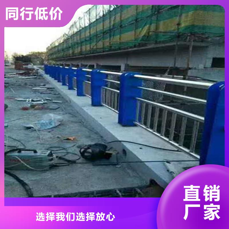 不锈钢复合管,市政道路防护栏产地直销当地公司