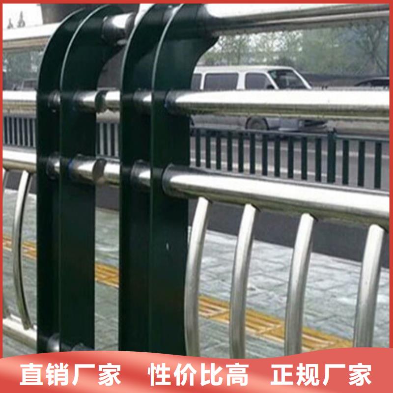 不锈钢复合管桥梁护栏厂家采购实拍品质保障
