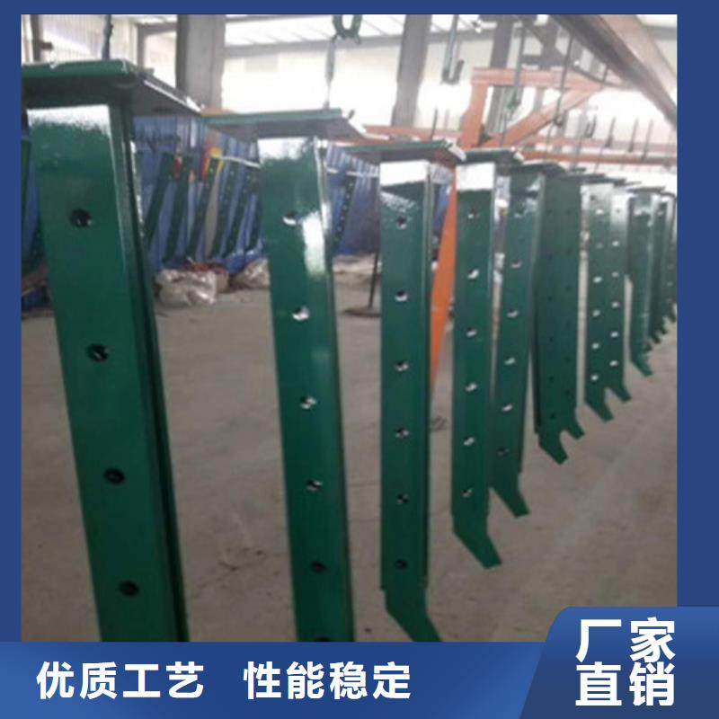 【不锈钢复合管】,防撞【护栏】满足多种行业需求价格实惠
