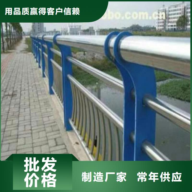 不锈钢复合管桥梁景观栏杆生产型精选货源