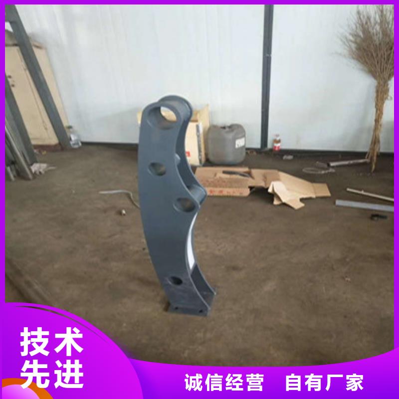【不锈钢复合管防撞护栏放心购】层层质检