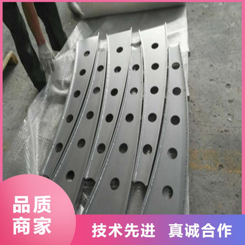 不锈钢复合管【铝合金护栏】价格实在专业生产厂家