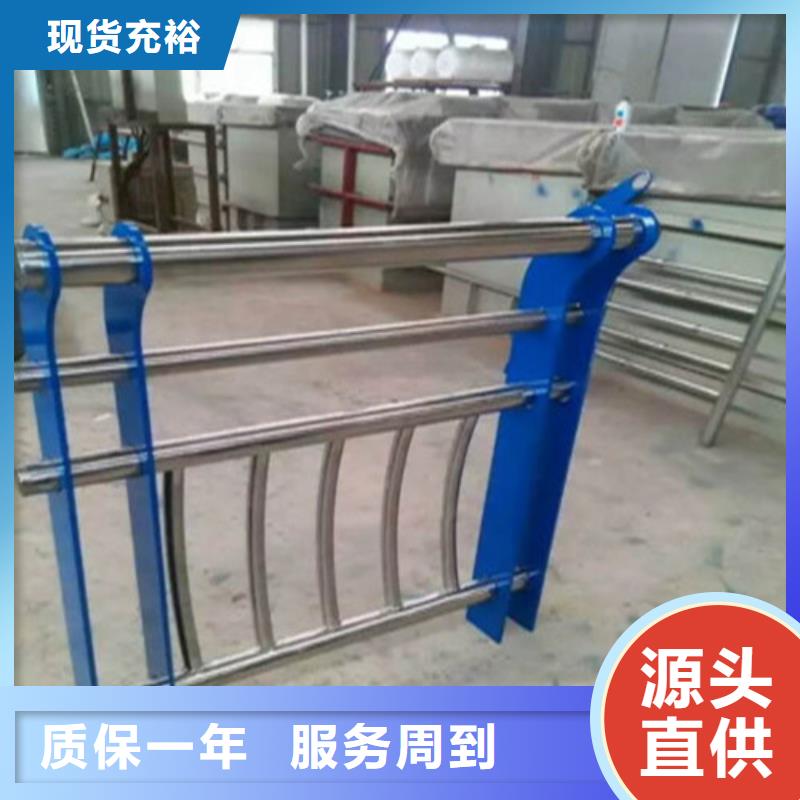 不锈钢复合管不锈钢护栏工厂认证专业生产设备