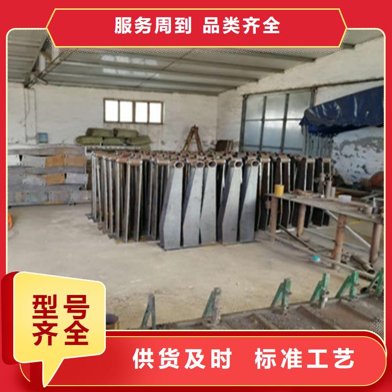 不锈钢复合管-河堤防撞护栏支持批发零售当地品牌