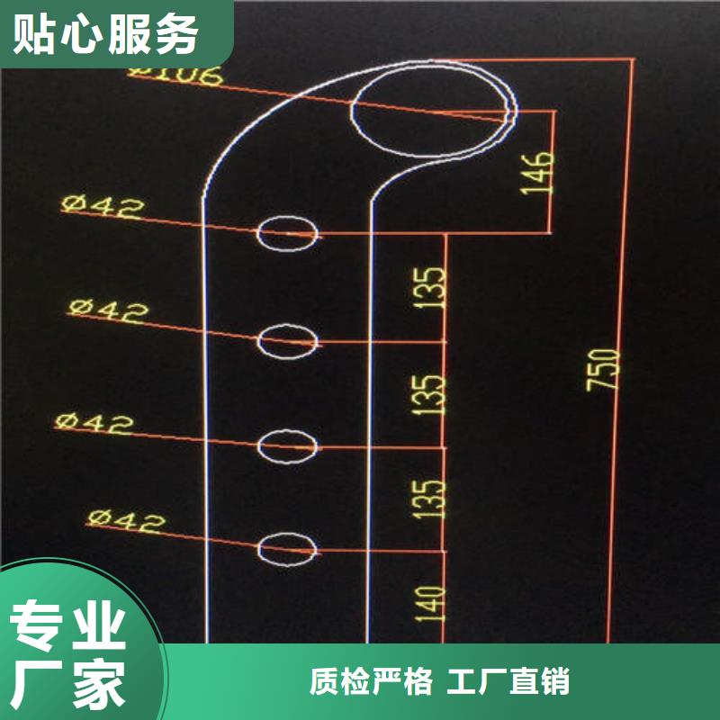 不锈钢复合管LED防护栏杆实力雄厚品质保障资质认证