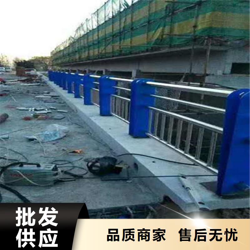 不锈钢复合管-人行道护栏质量牢靠高性价比