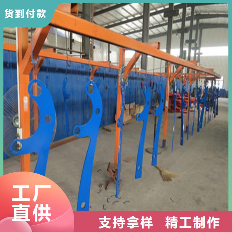 不锈钢复合管镀锌喷塑防撞栏送货上门优选货源