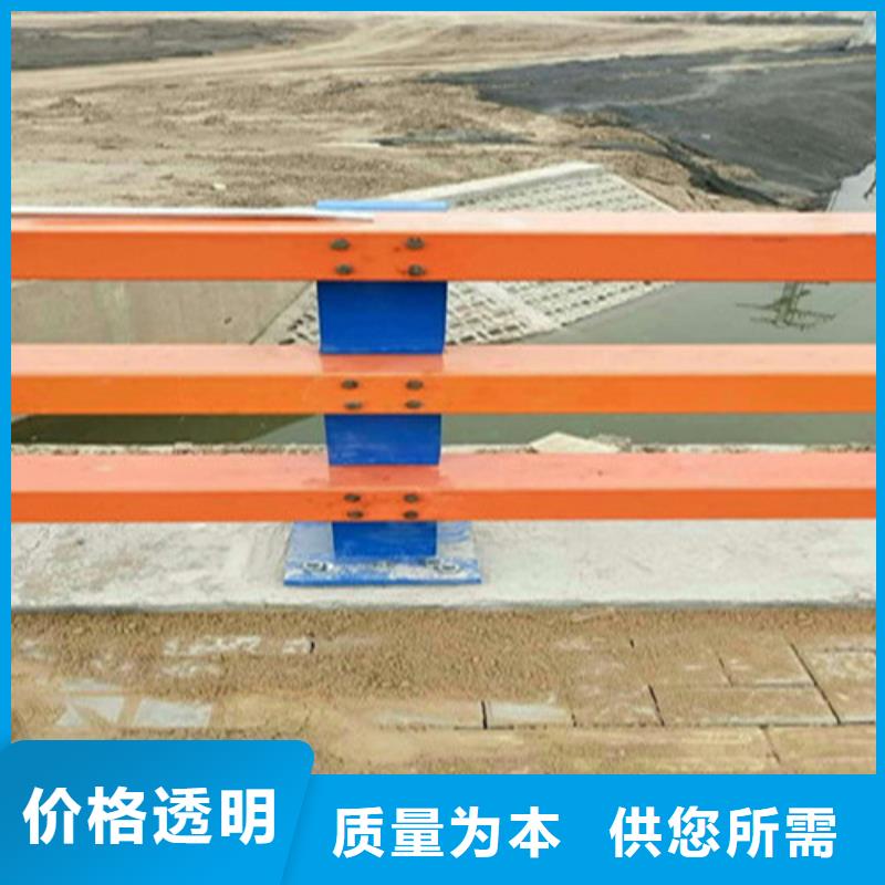 不锈钢复合管【市政护栏】厂家品控严格精挑细选好货