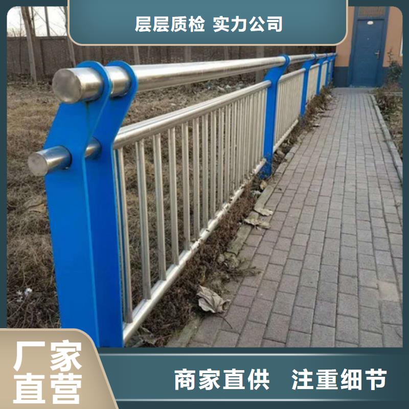不锈钢复合管不锈钢护栏细节展示当地公司