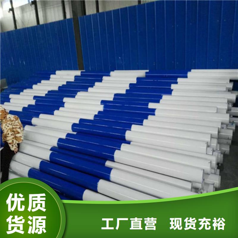 【不锈钢复合管】铝合金护栏价格实惠工厂直供同城货源