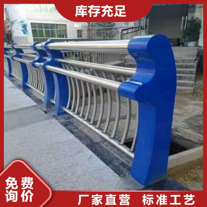 不锈钢复合管,【铝合金护栏】严选好货现货采购