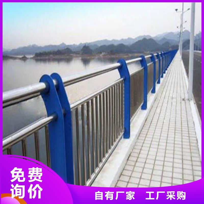 不锈钢复合管不锈钢复合管栏杆批发价格本地生产商