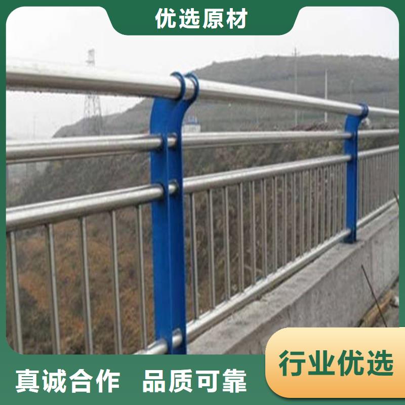 不锈钢复合管热镀锌立柱专注细节专注品质丰富的行业经验
