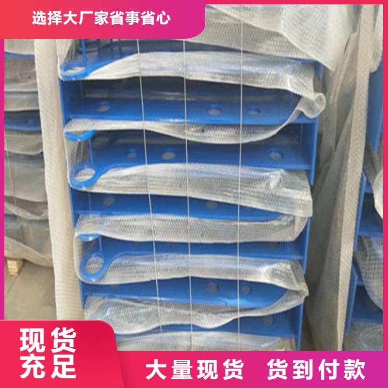 【不锈钢复合管【中央分隔栏】专业生产制造厂】厂家货源稳定