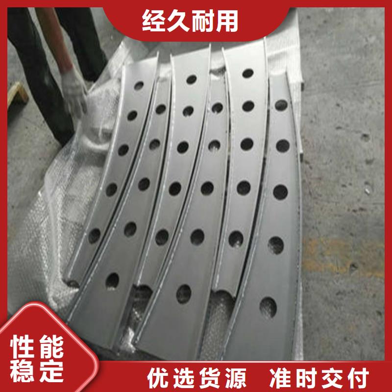 不锈钢复合管不锈钢复合管护栏让客户买的放心厂家售后完善