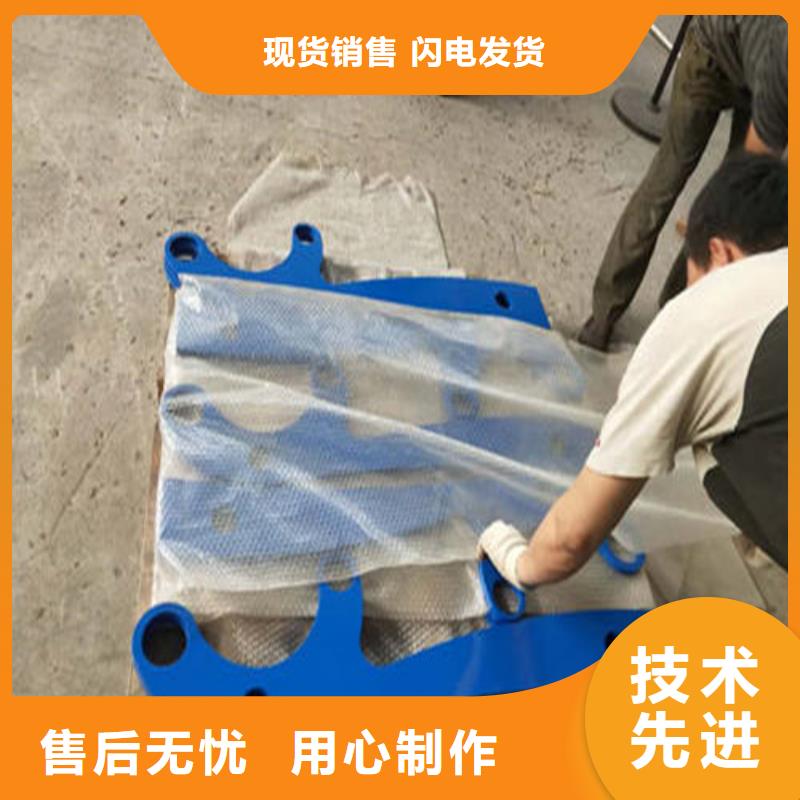 【不锈钢复合管人行道护栏质量看得见】当地厂家
