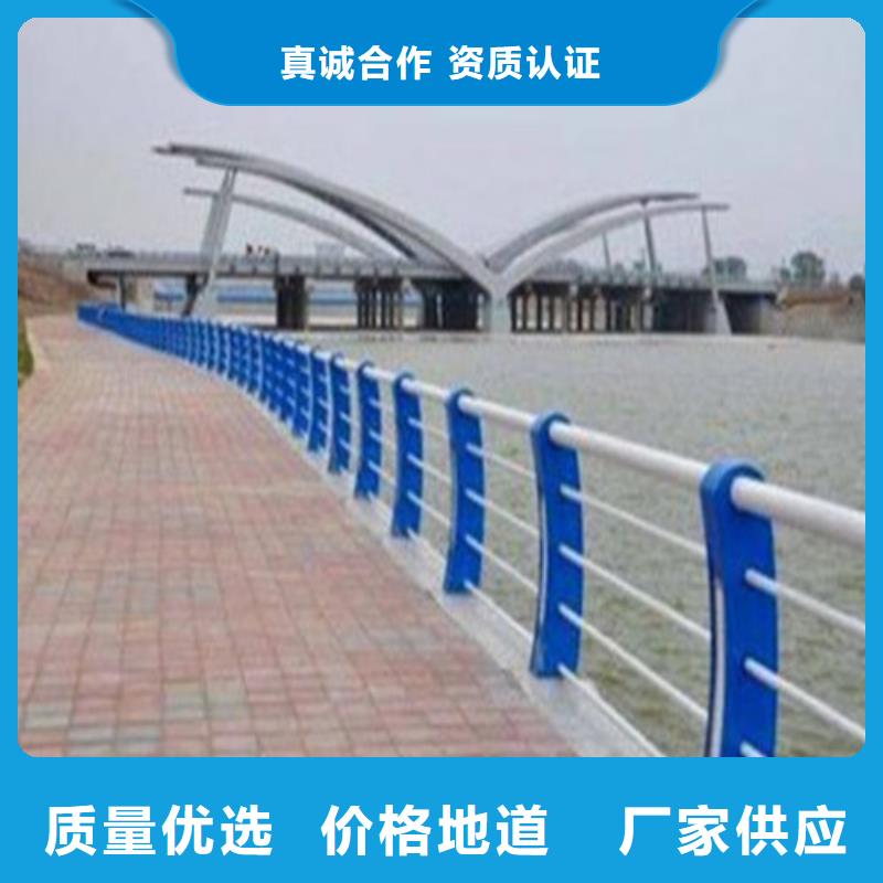不锈钢复合管防护栏细节之处更加用心规格型号全