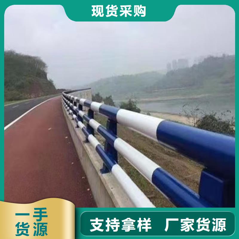 ​防撞护栏【波形护栏】好产品放心购同城供应商