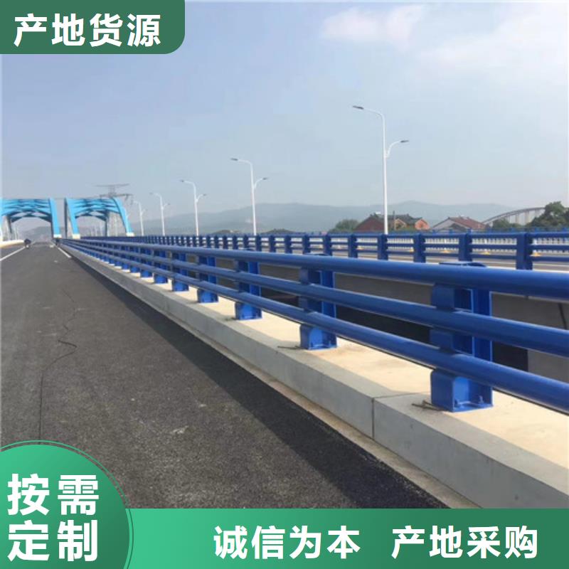 防撞护栏道路隔离栏欢迎来厂考察价格有优势