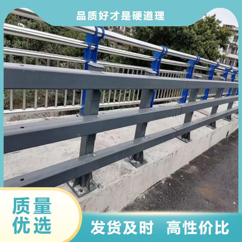防撞护栏立柱桥梁防撞护栏打造行业品质同城公司
