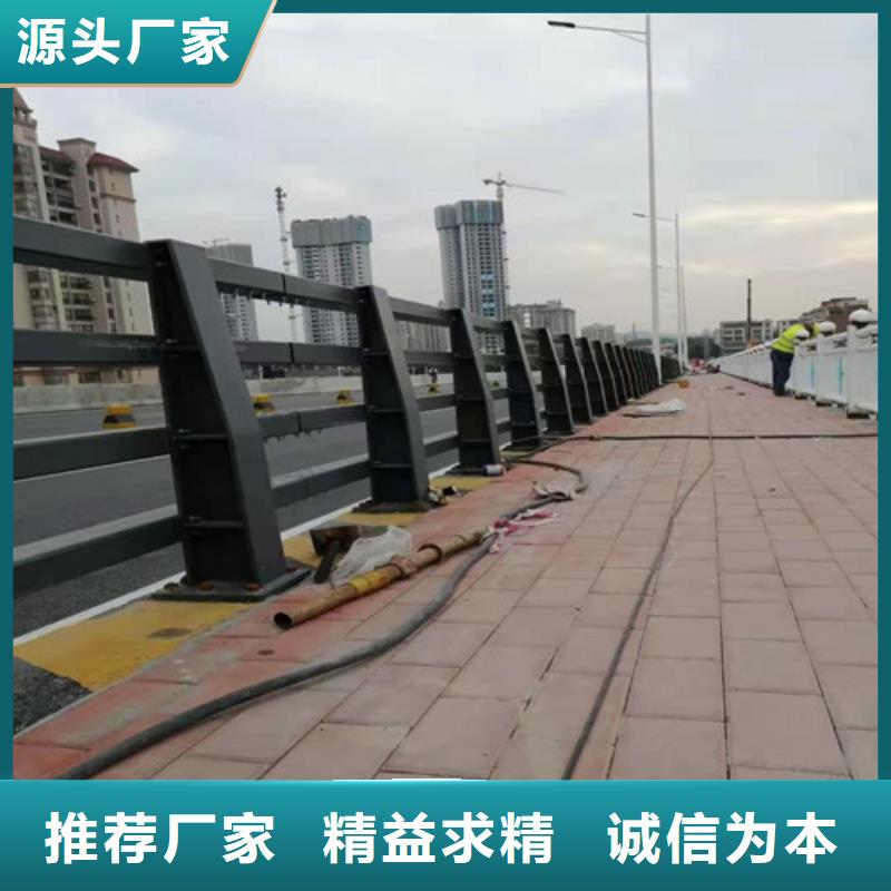 【防撞护栏】人行道护栏发货迅速每一处都是匠心制作