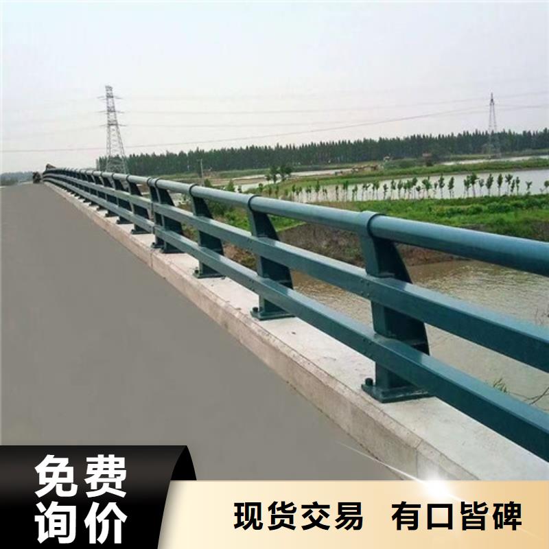 防撞护栏304不锈钢复合管多种规格可选同城服务商