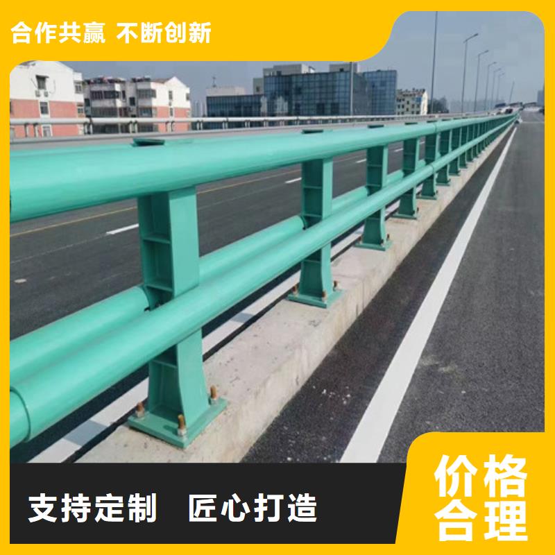 防撞护栏304不锈钢复合管自有厂家当地服务商