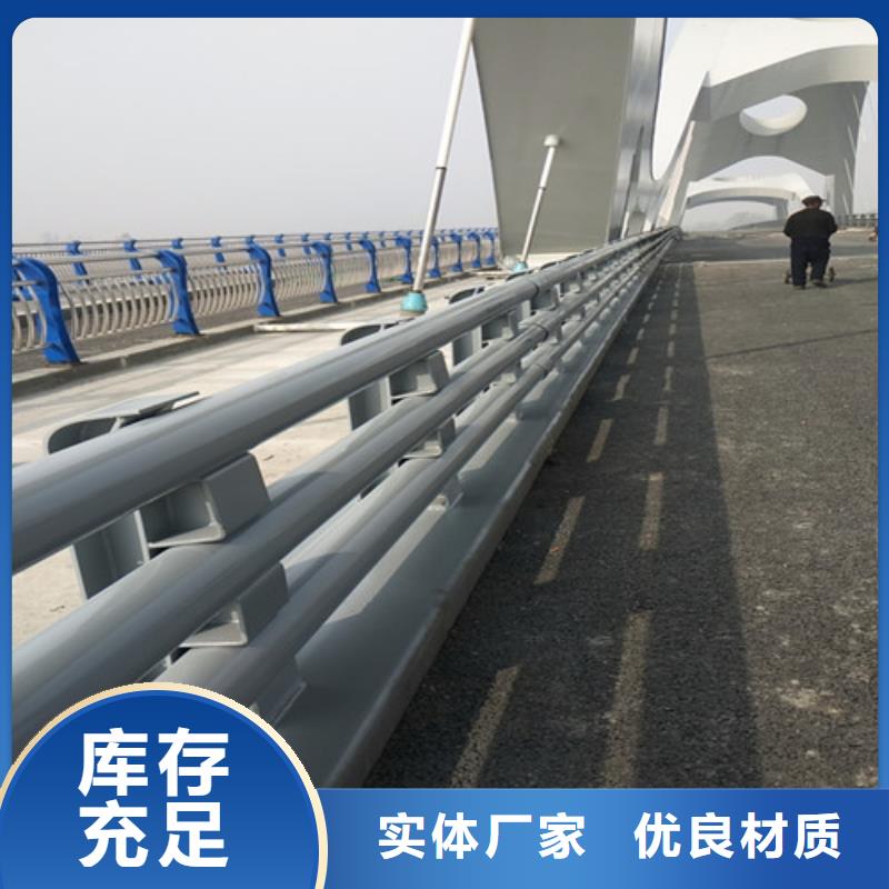 【防撞护栏】,市政道路防护栏厂家品控严格严格把关质量放心