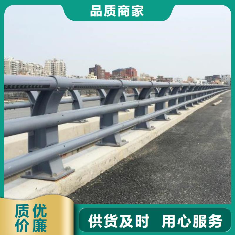防撞护栏-桥梁护栏厂家多种规格库存充足质量优价格低