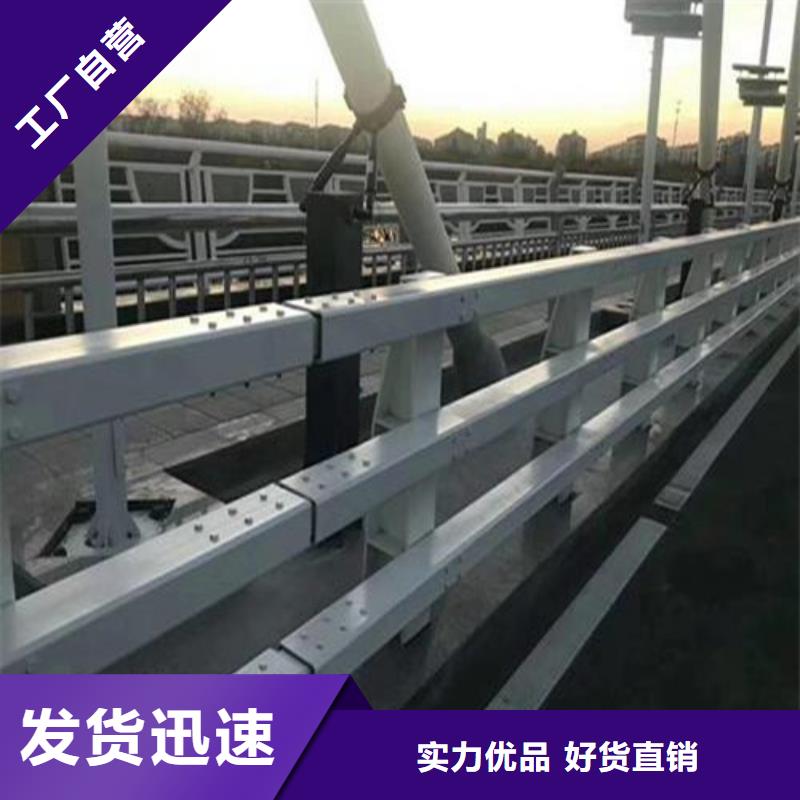 防撞护栏,热镀锌立柱品质无所畏惧当地生产商