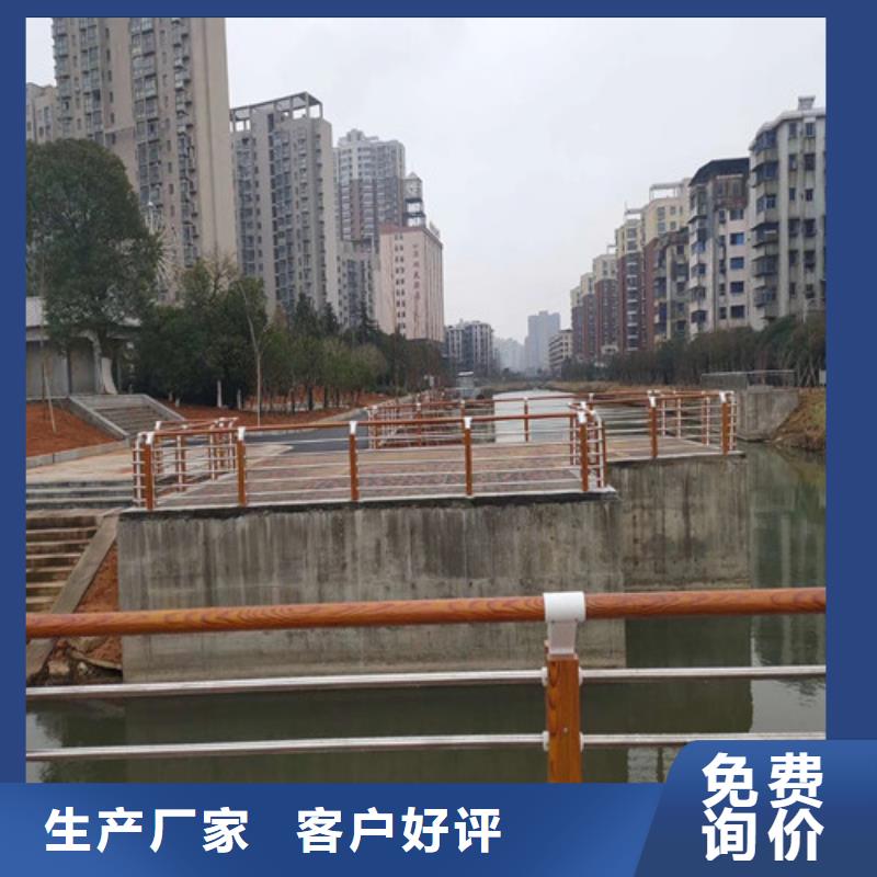 防撞护栏_201不锈钢复合管可定制有保障当地生产厂家