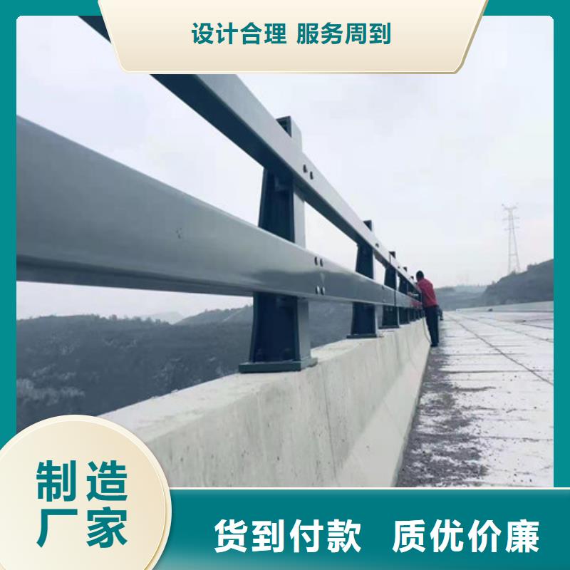 不锈钢护栏支持定制‘支持定制工艺成熟