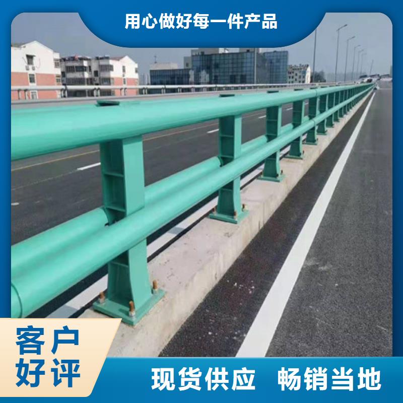 支持定制护栏支持现场量尺支持定制实力见证