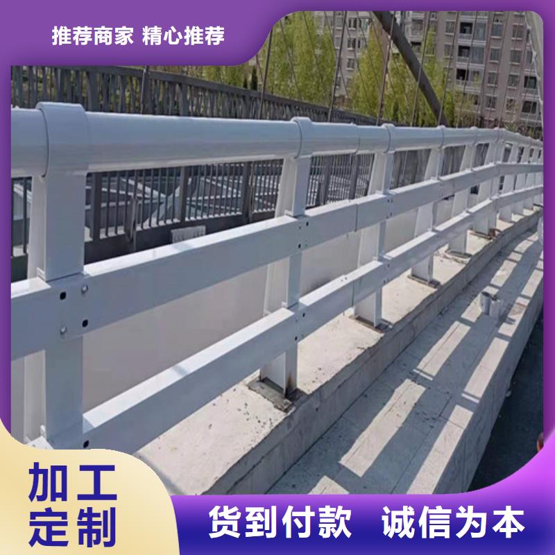 灯光护栏可开专票厂家直销性价比高
