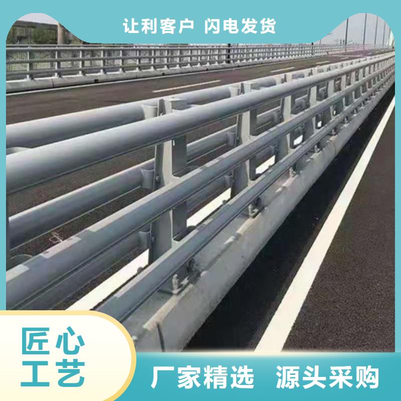 天桥护栏厂家直销各种护栏专注细节专注品质