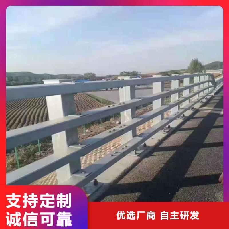 不锈钢复合管护栏量大从优支持定制用品质赢得客户信赖