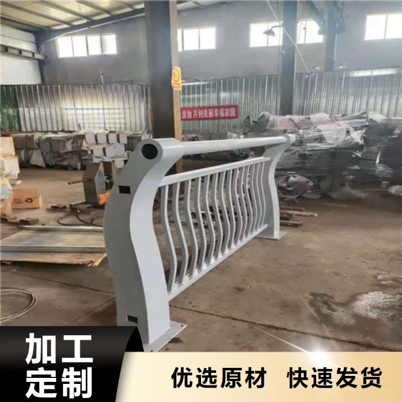 河道景观护栏厂家直销各种护栏优质原料