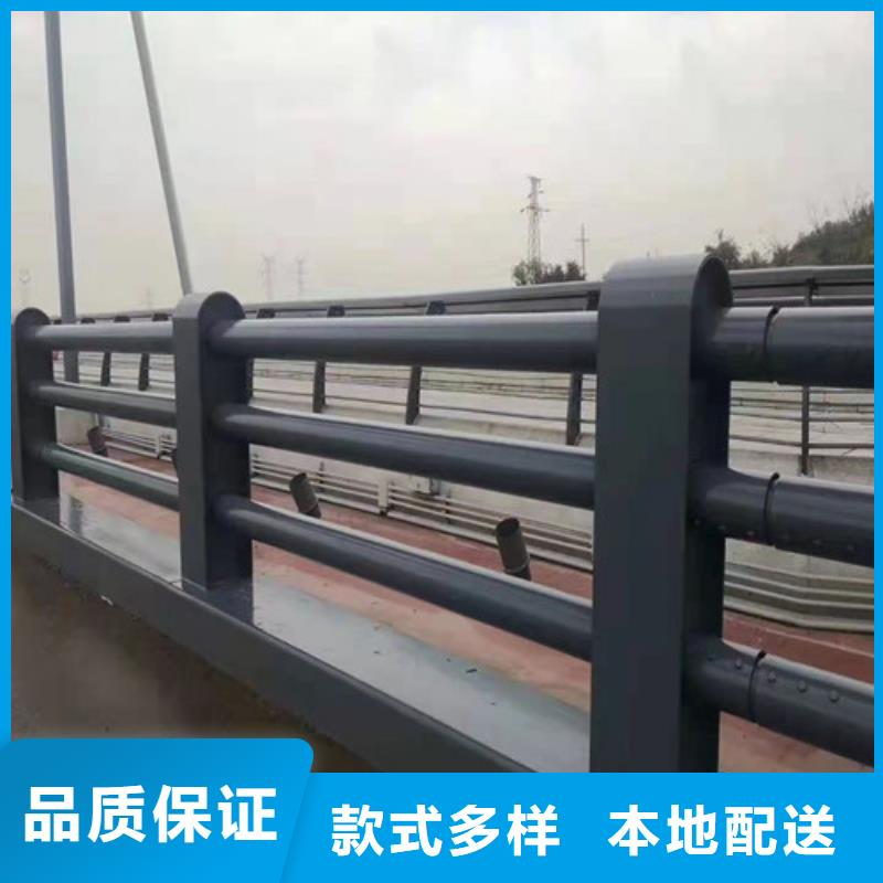 防撞护栏拒绝差价支持定制助您降低采购成本