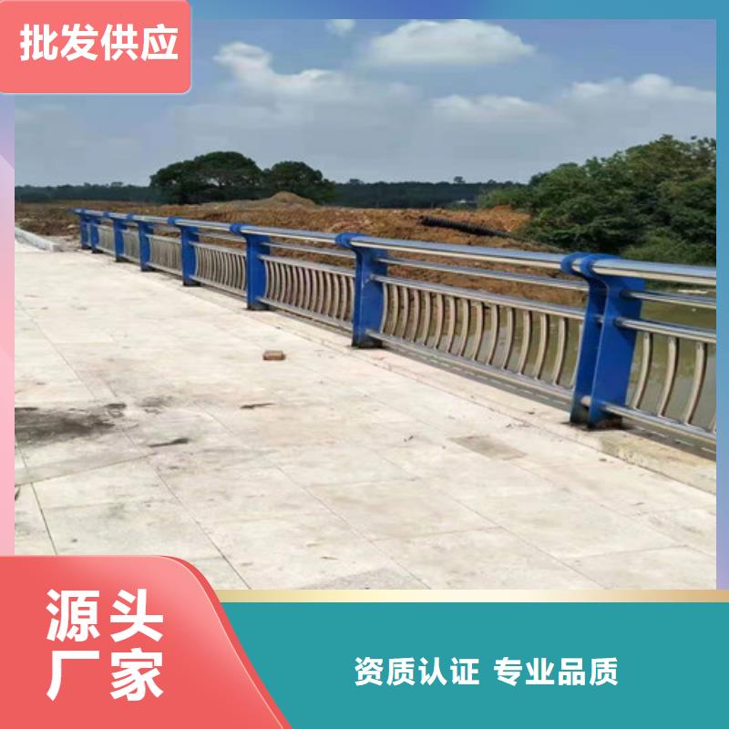 不锈钢复合管桥梁护栏工厂采购同城品牌