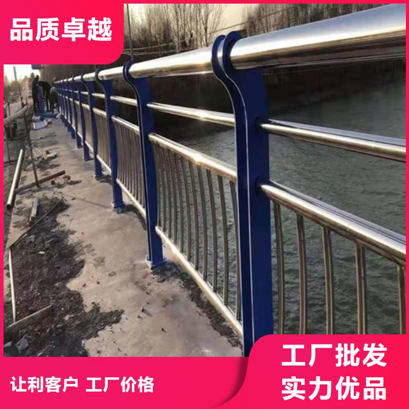 桥梁防撞护栏量大从优支持定制产地批发