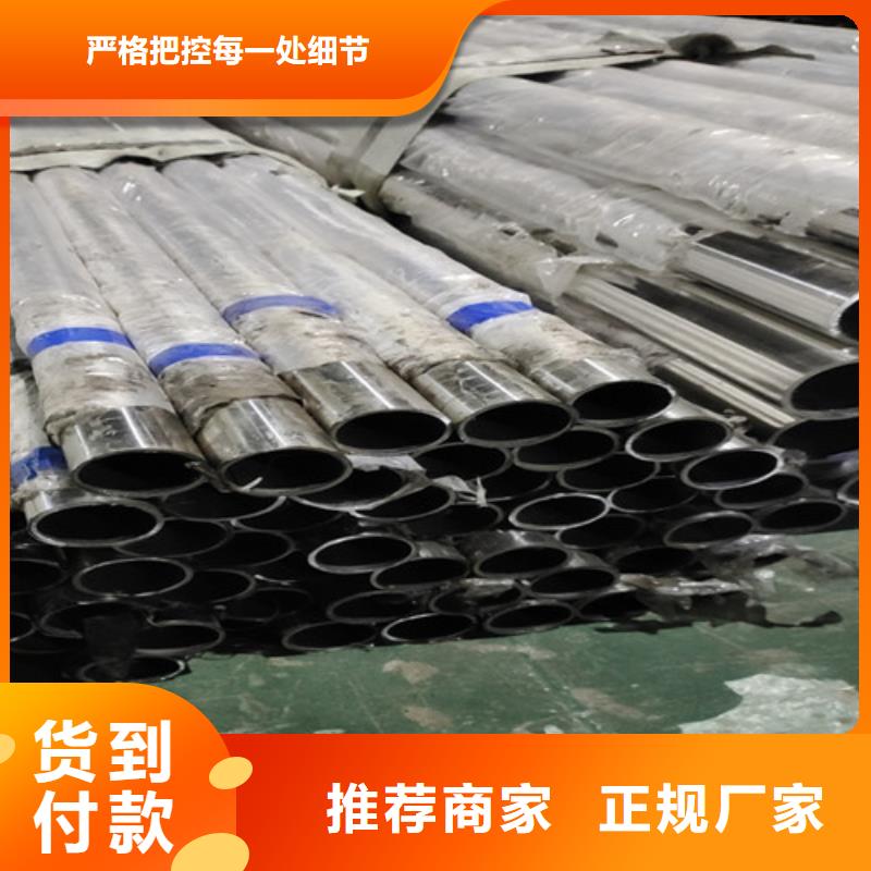 造型护栏价格美丽可开发票多种工艺